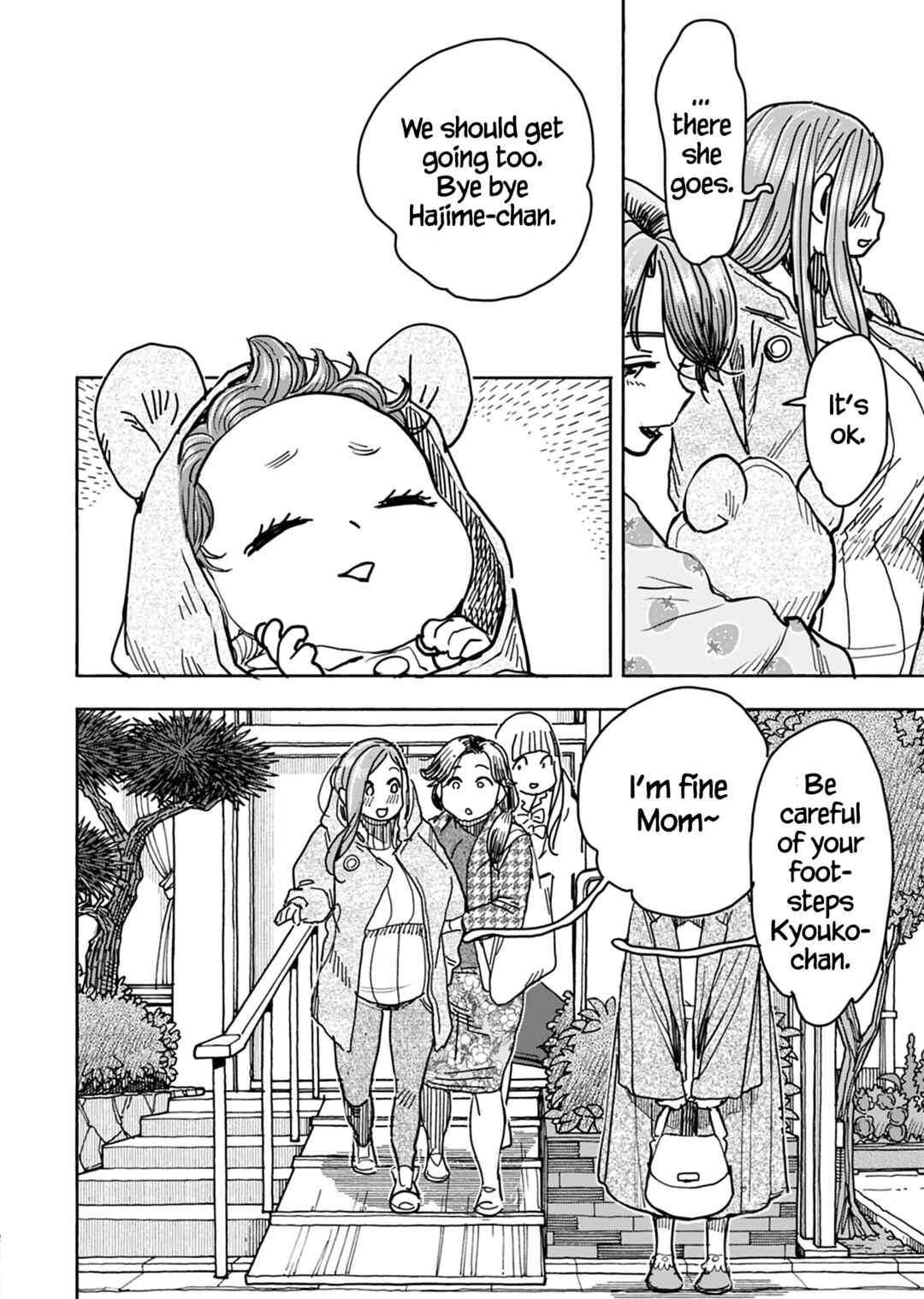 Page 13 Chapter 131 Oku-san