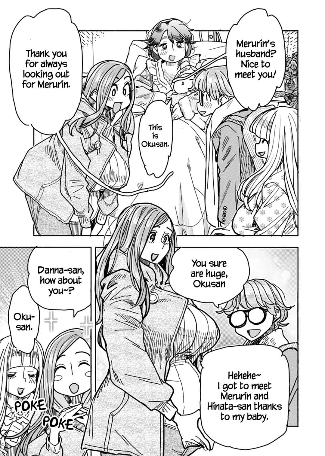 Page 6 Chapter 131 Oku-san