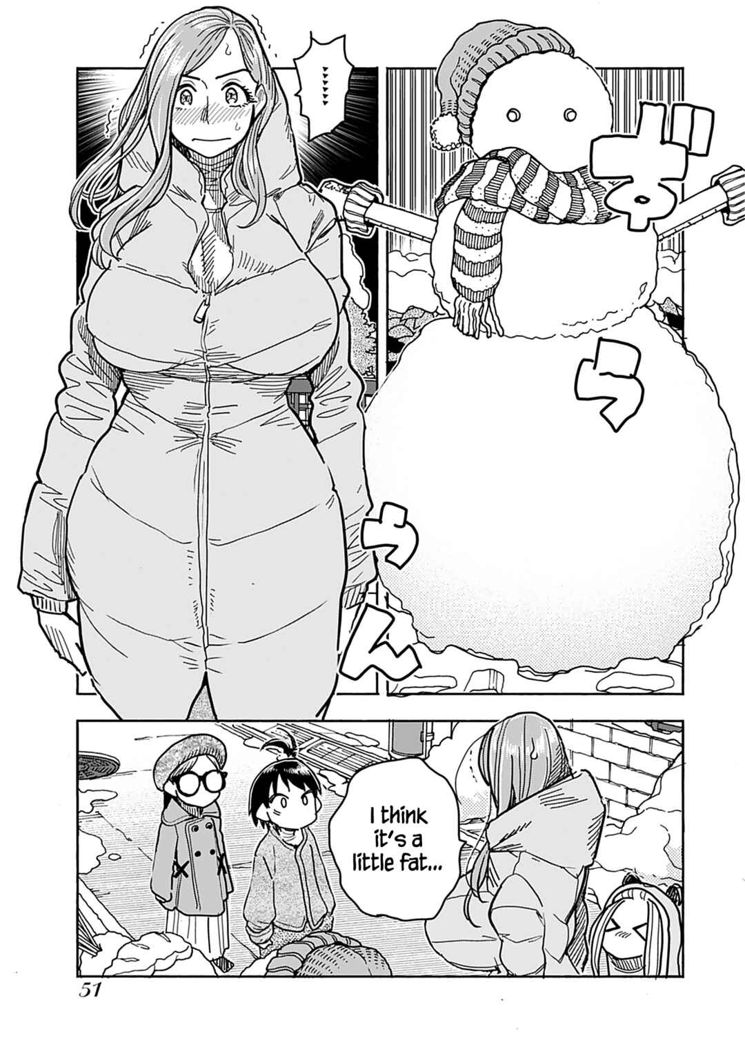 Page 12 Chapter 134 Oku-san
