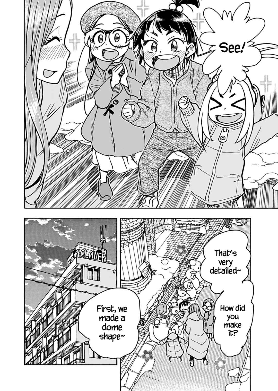 Page 19 Chapter 134 Oku-san