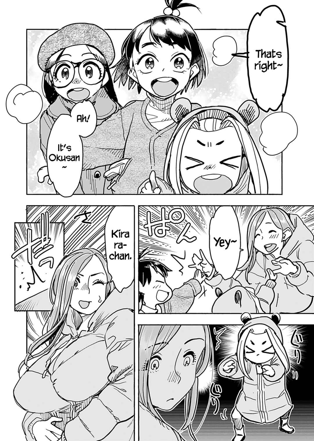 Page 7 Chapter 134 Oku-san