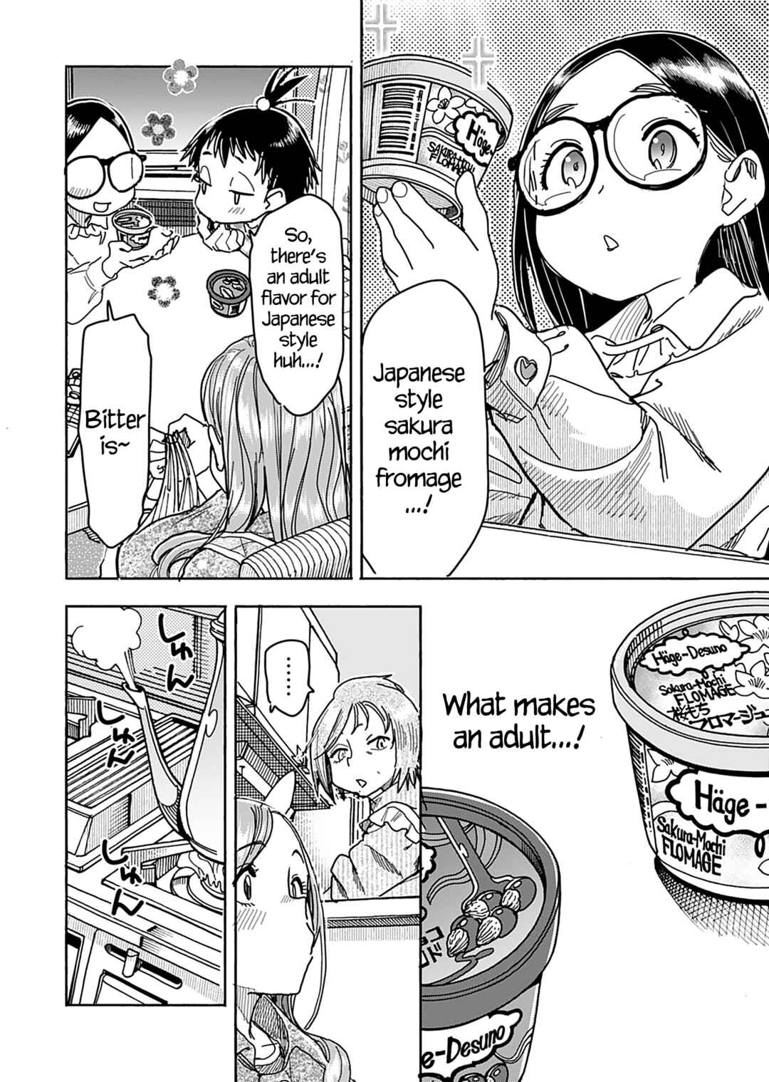 Page 17 Chapter 147 Oku-san
