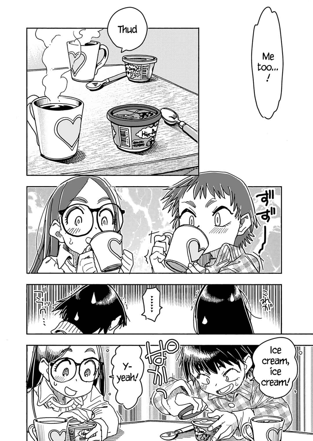 Page 19 Chapter 147 Oku-san