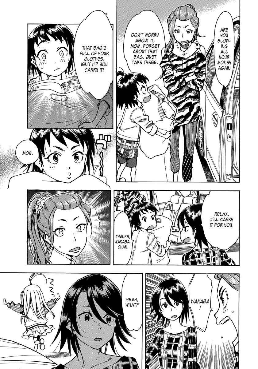 Page 15 Chapter 35 Oku-san
