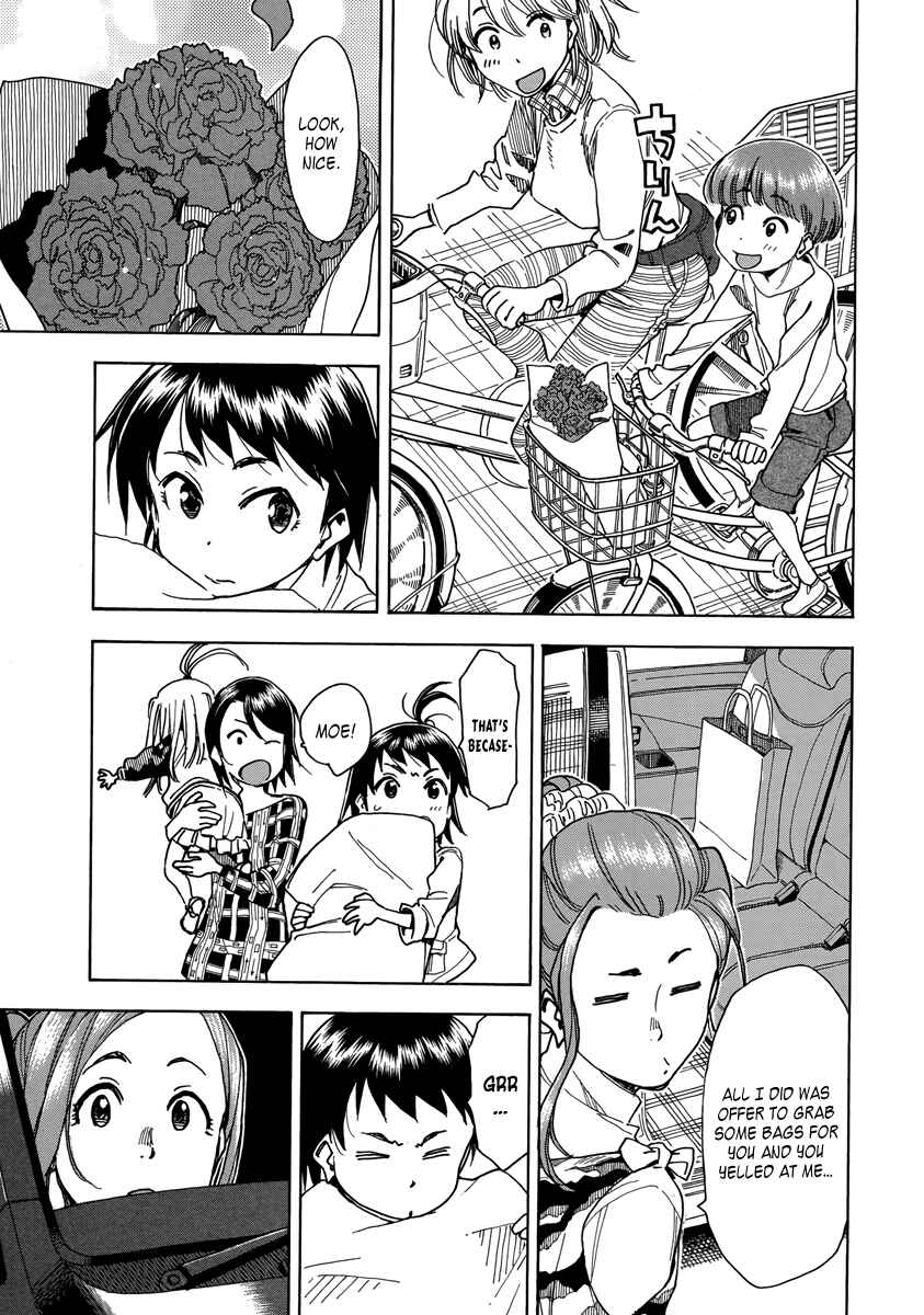 Page 17 Chapter 35 Oku-san