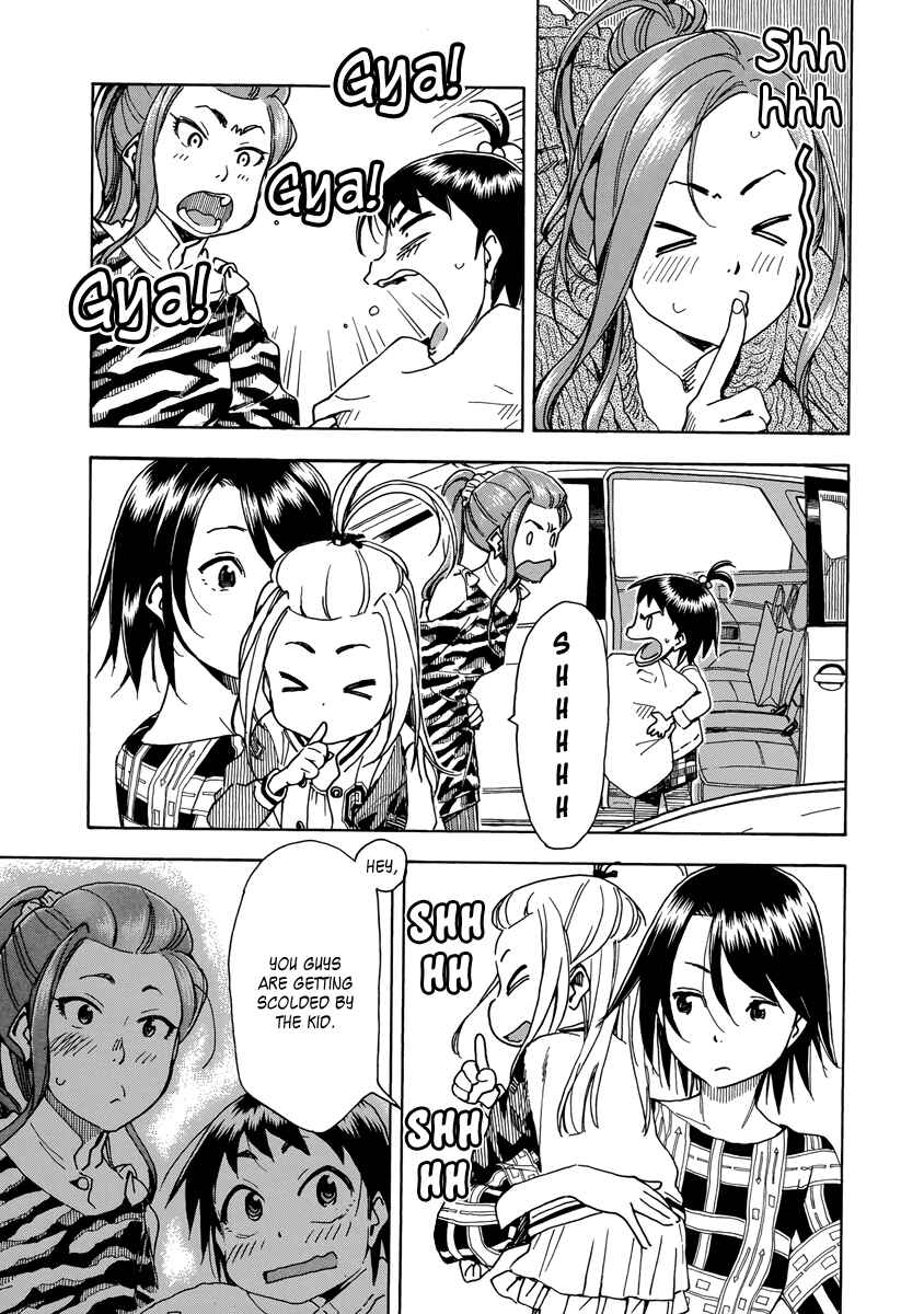Page 19 Chapter 35 Oku-san