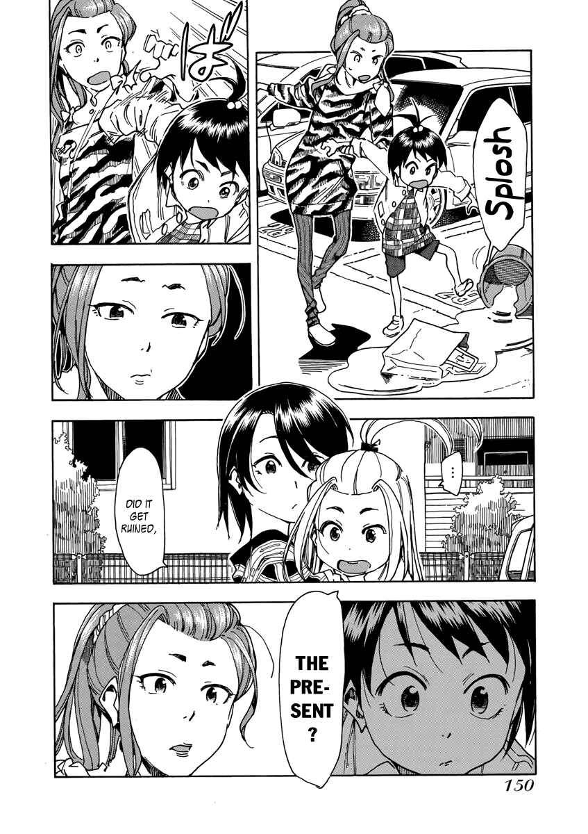 Page 22 Chapter 35 Oku-san