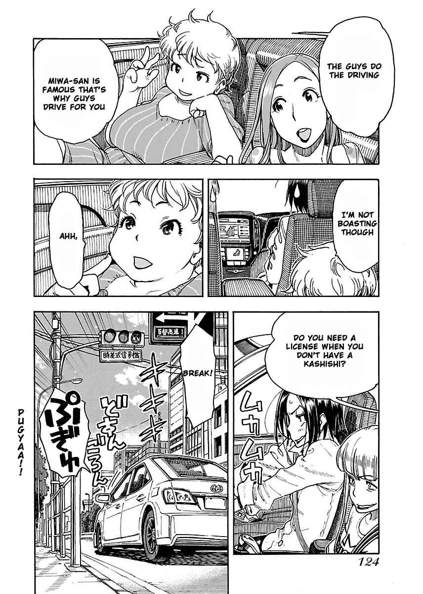 Page 11 Chapter 53 Oku-san