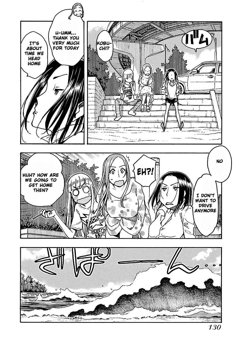 Page 17 Chapter 53 Oku-san