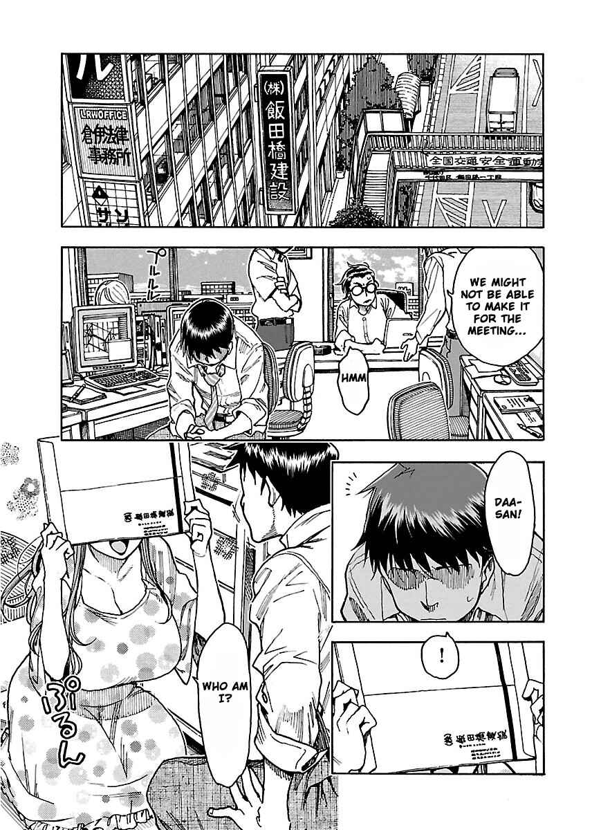Page 2 Chapter 53 Oku-san