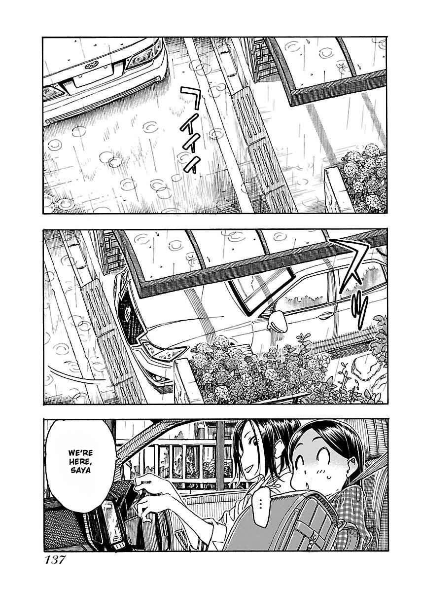 Page 24 Chapter 53 Oku-san
