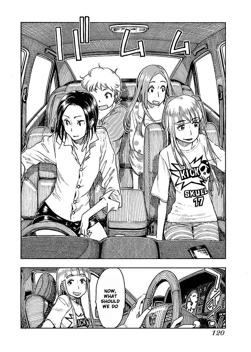 Page 7 Chapter 53 Oku-san