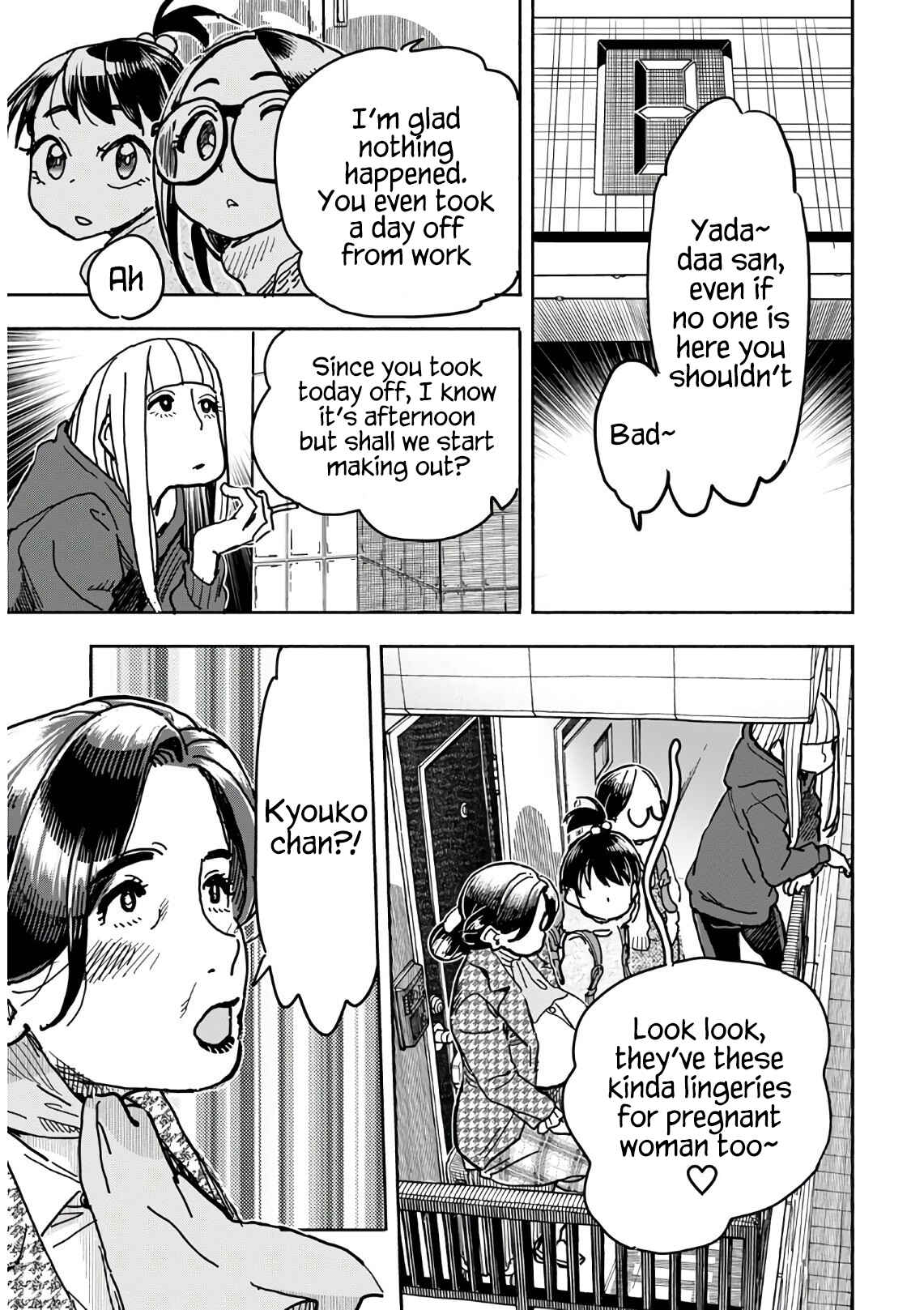 Page 20 Chapter 124 Oku-san