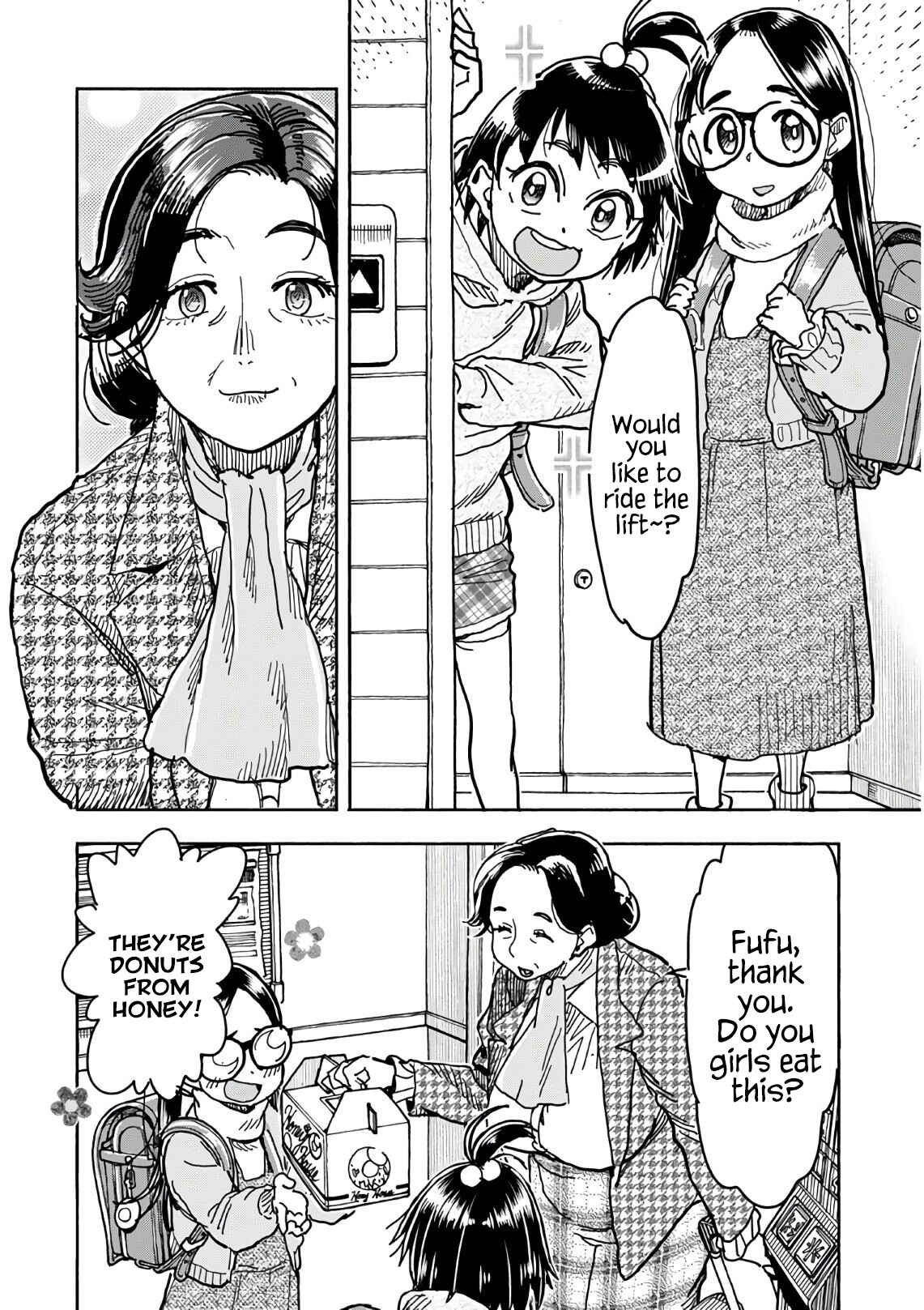 Page 7 Chapter 124 Oku-san