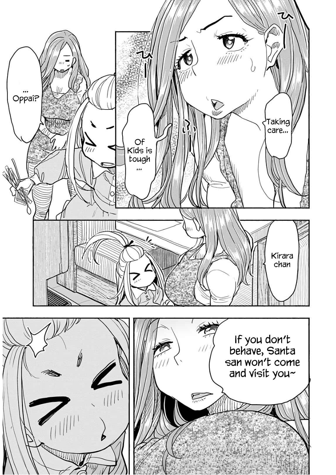 Page 14 Chapter 120 Oku-san