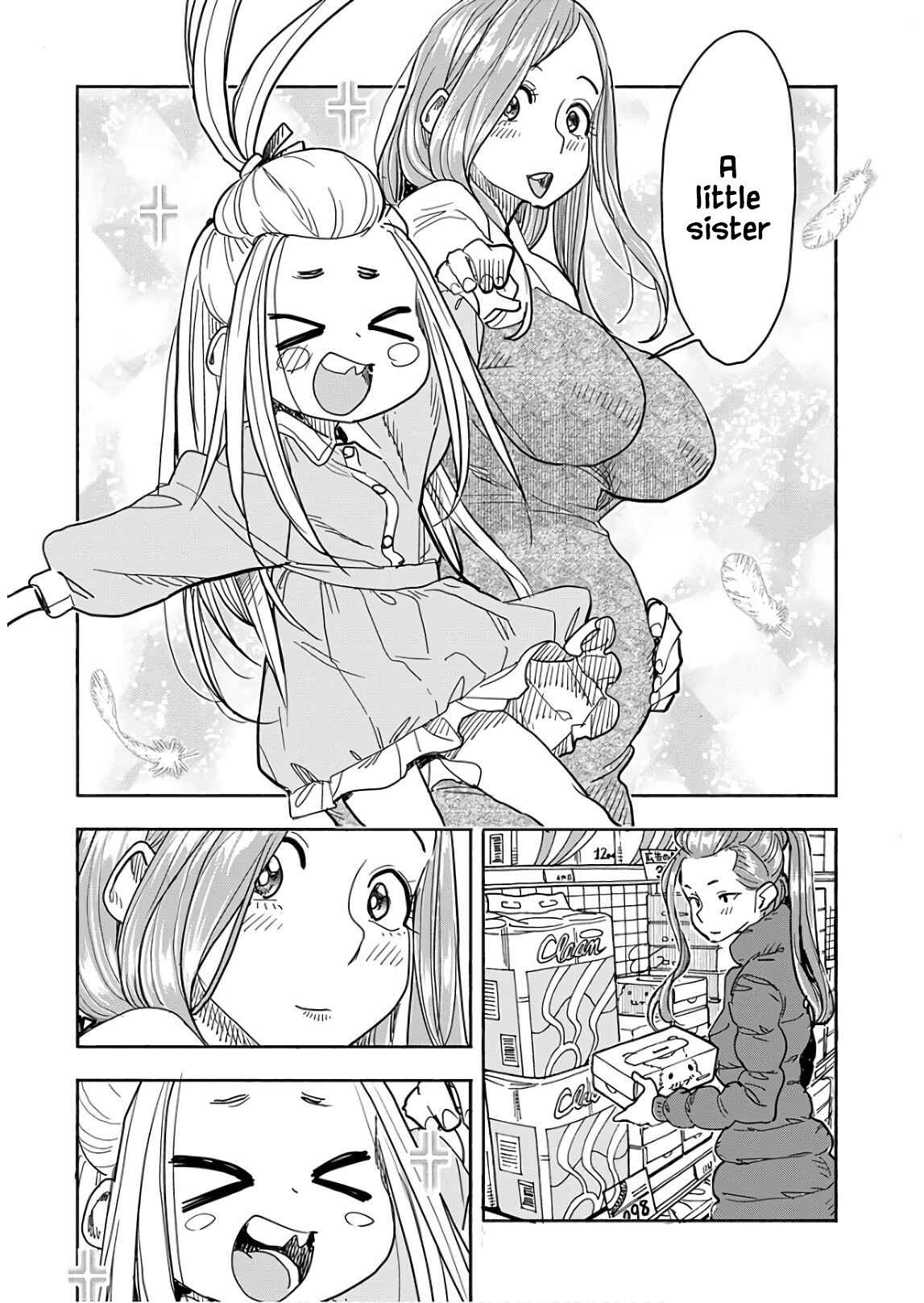 Page 17 Chapter 120 Oku-san