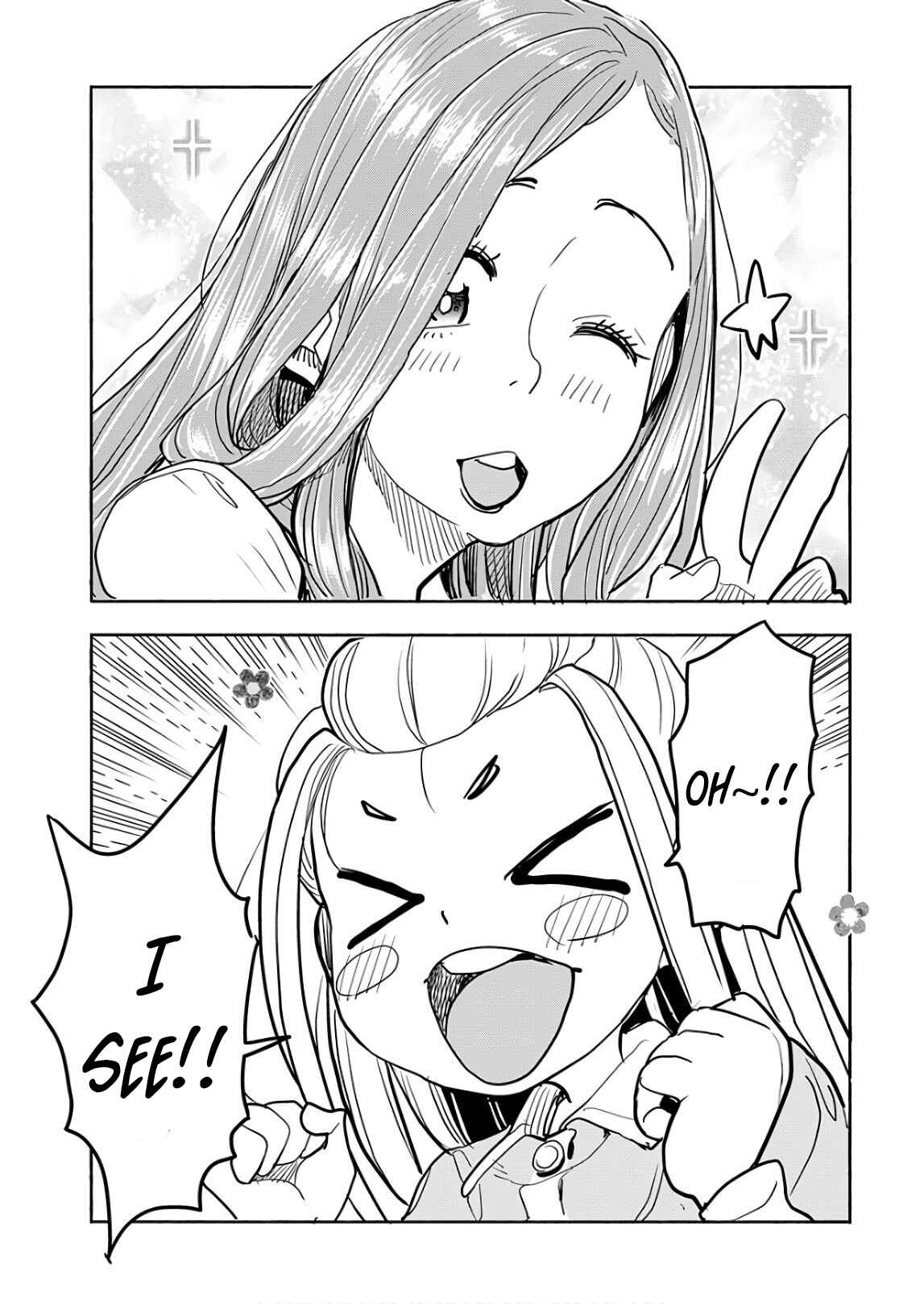 Page 20 Chapter 120 Oku-san