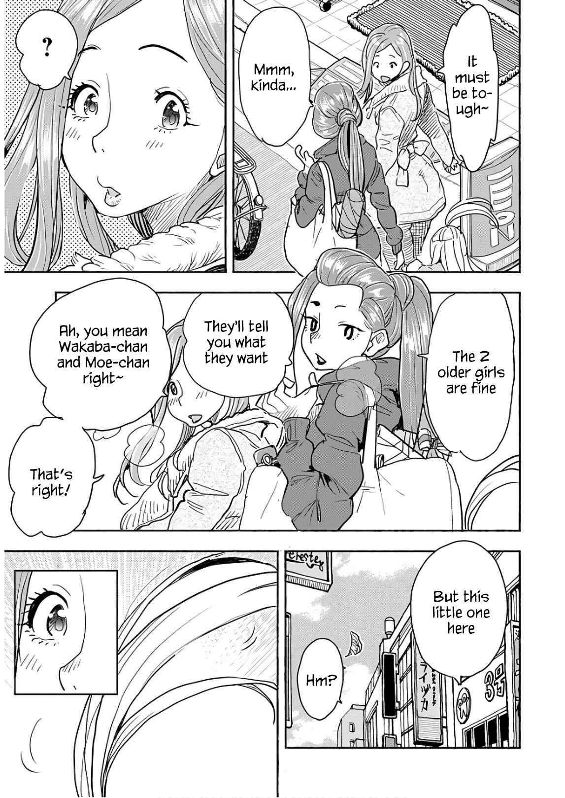 Page 6 Chapter 120 Oku-san