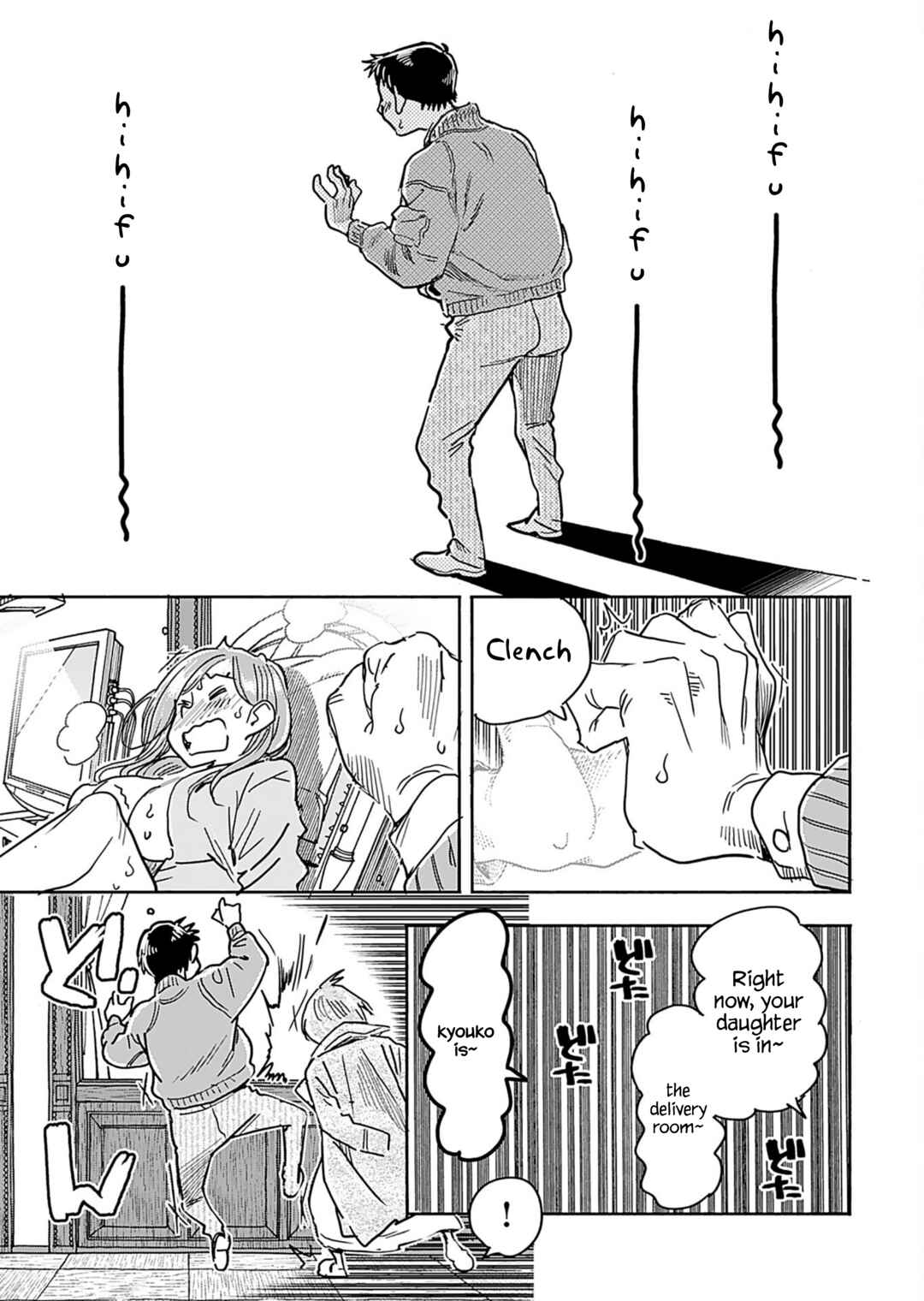 Page 19 Chapter 158 Oku-san