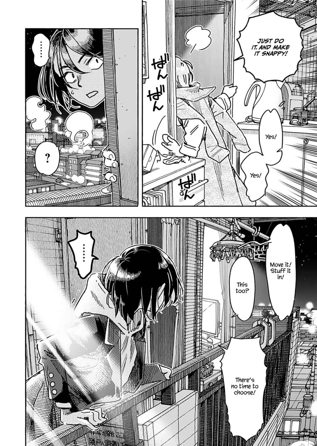 Page 8 Chapter 158 Oku-san