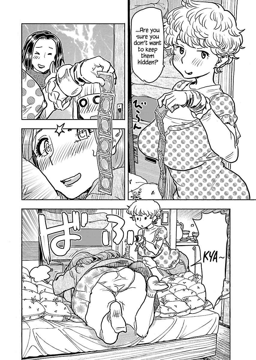 Page 13 Chapter 109 Oku-san