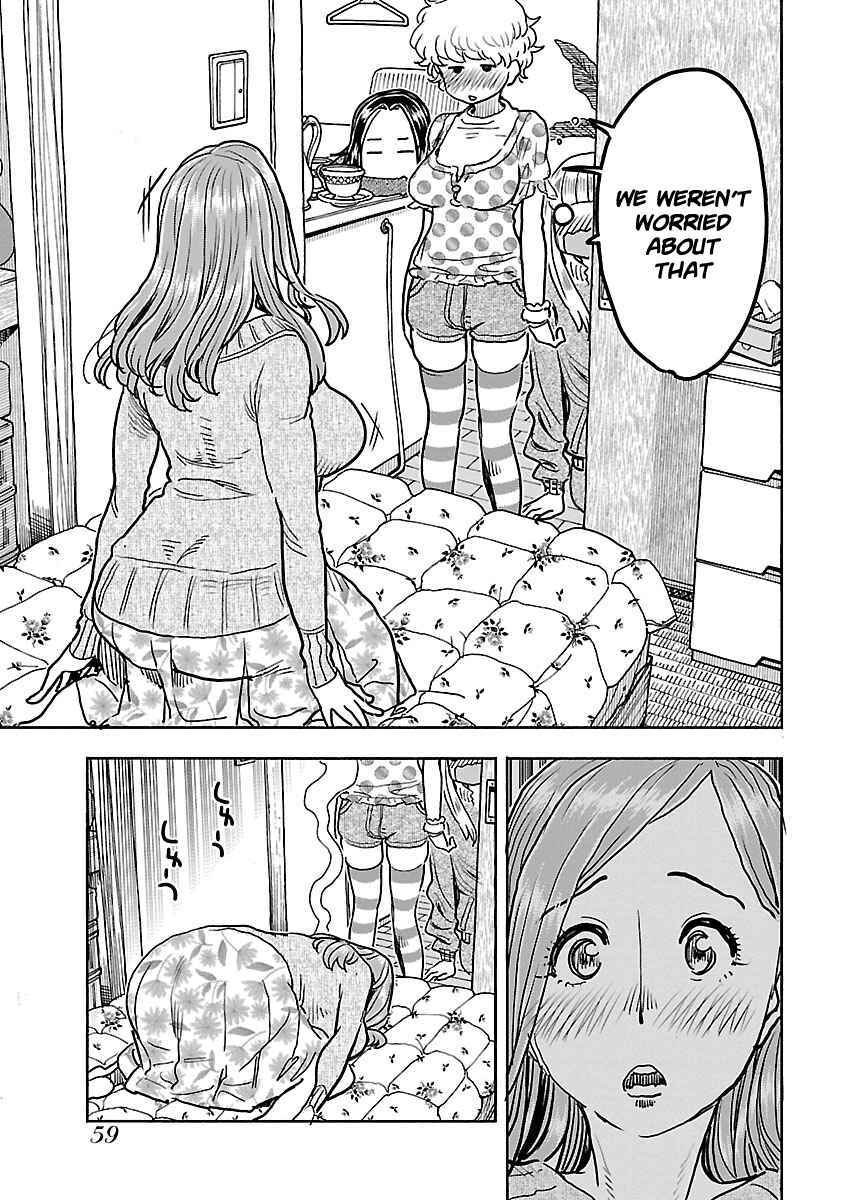 Page 16 Chapter 109 Oku-san