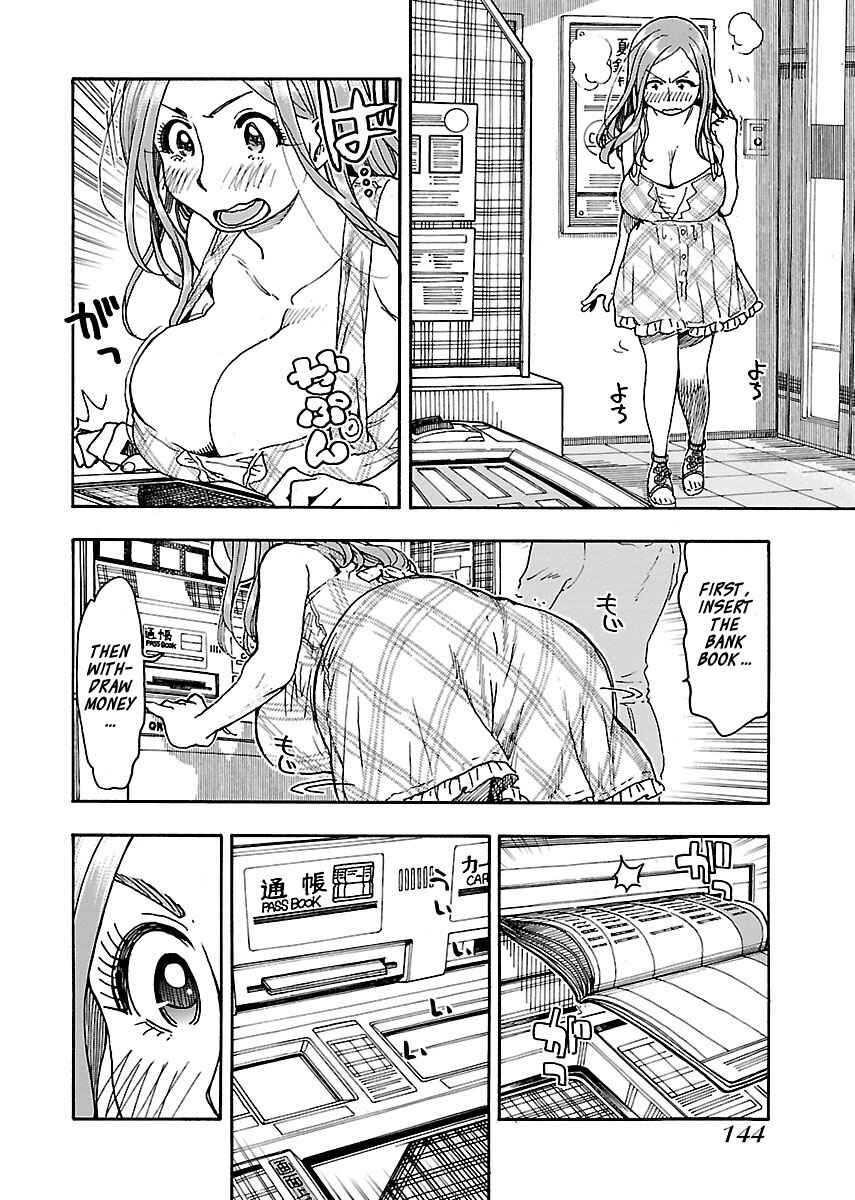 Page 14 Chapter 74 Oku-san