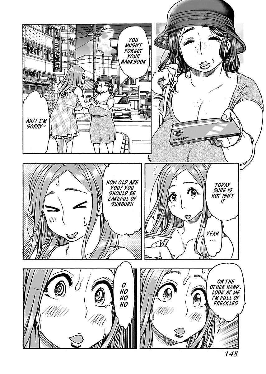 Page 18 Chapter 74 Oku-san