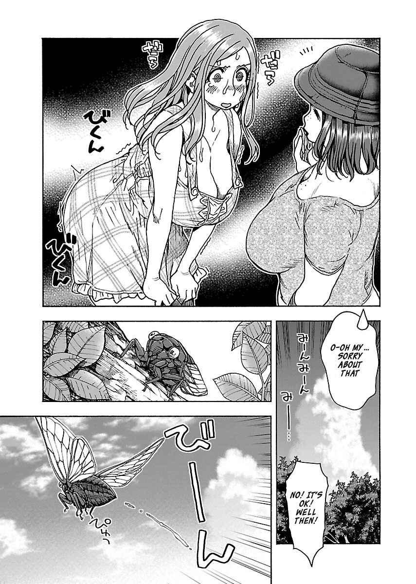 Page 19 Chapter 74 Oku-san