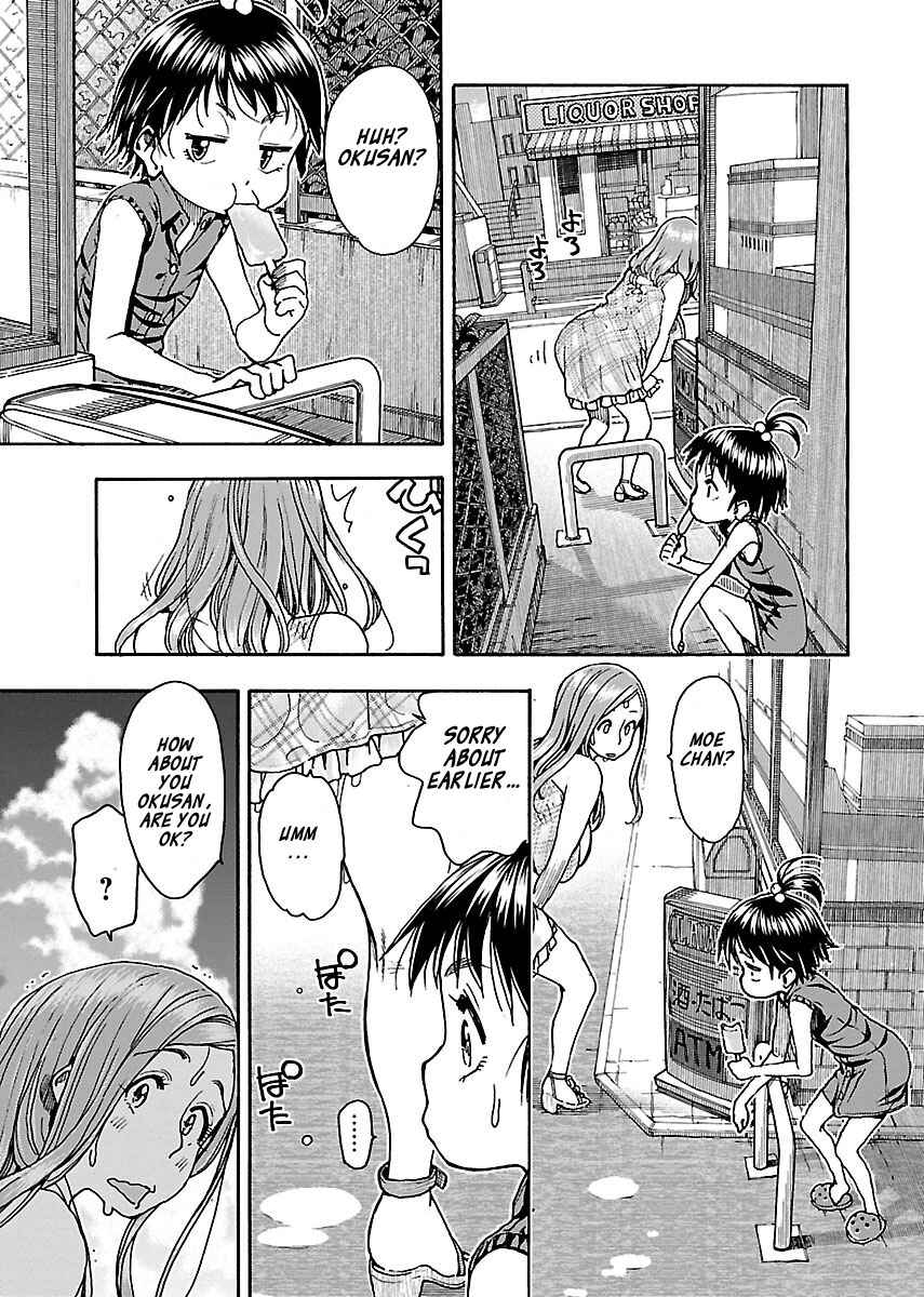 Page 21 Chapter 74 Oku-san