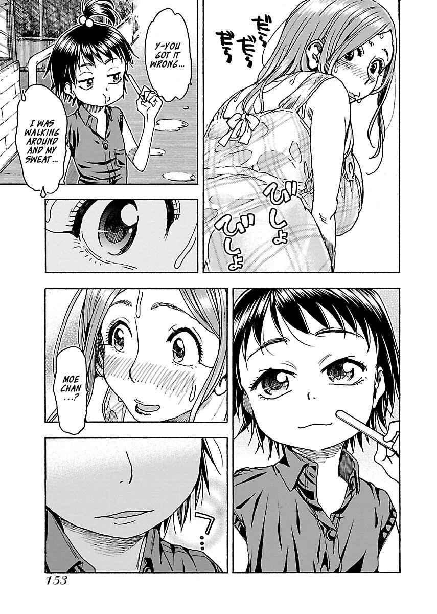 Page 23 Chapter 74 Oku-san
