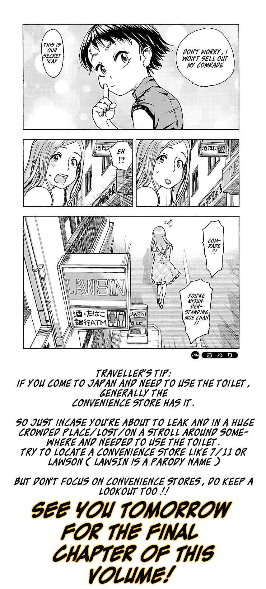 Page 24 Chapter 74 Oku-san