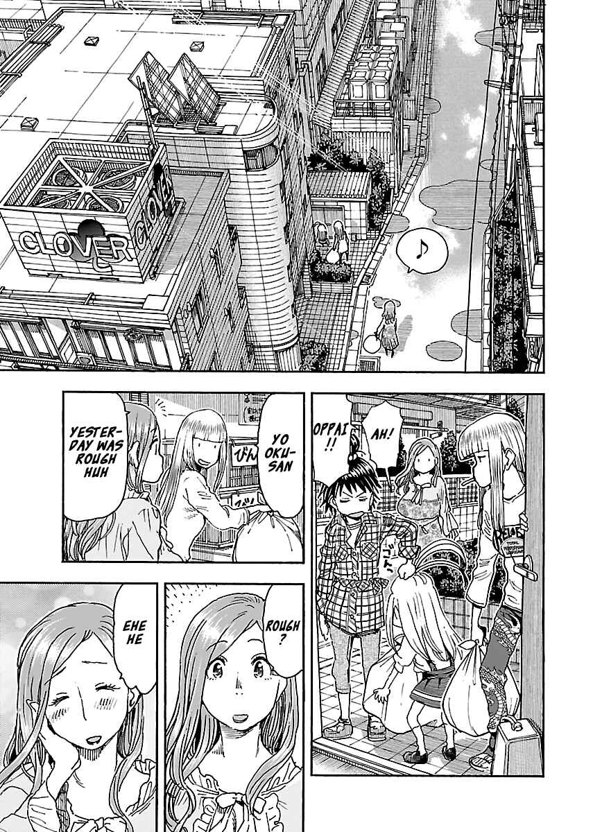 Page 25 Chapter 90 Oku-san