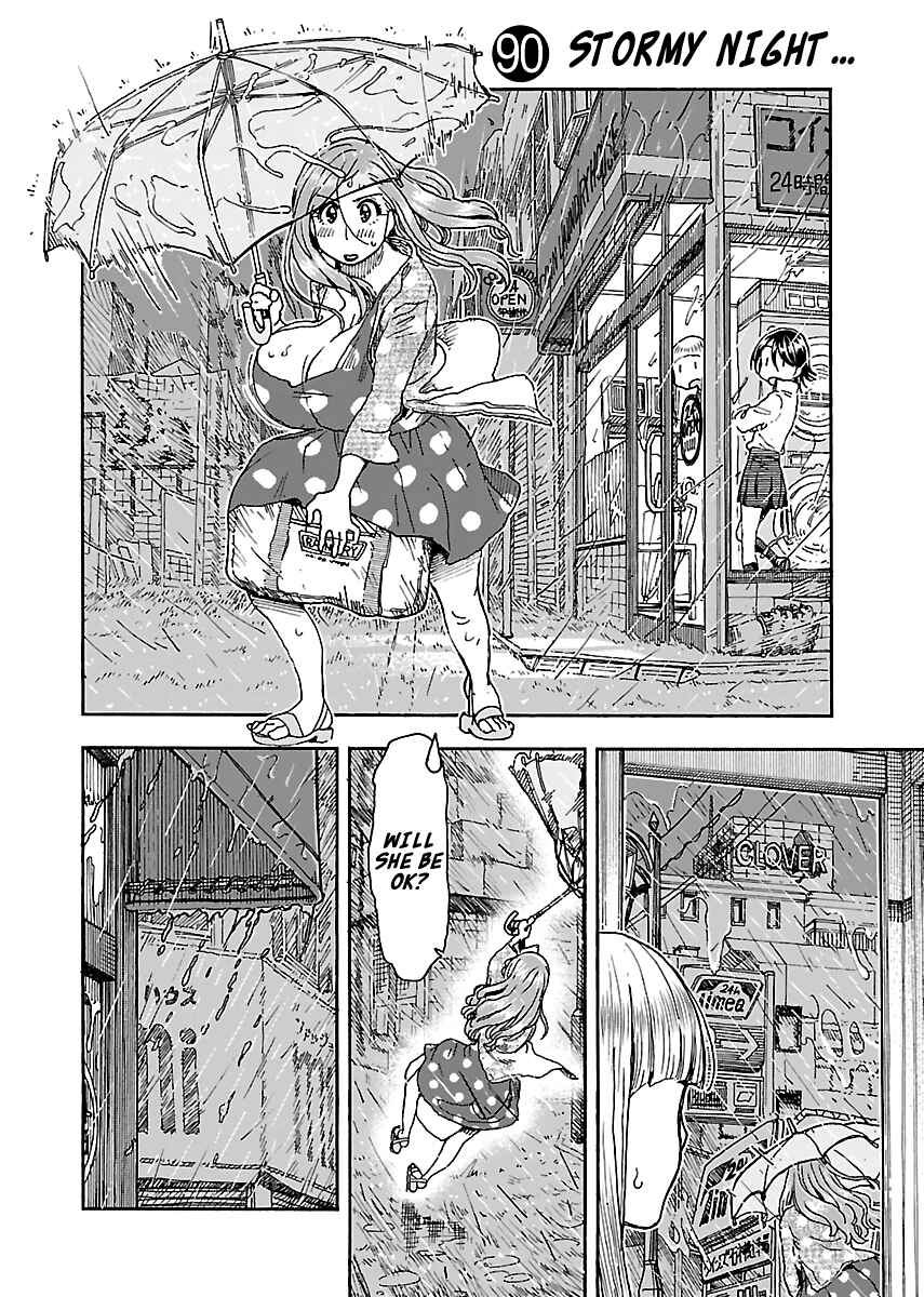 Page 4 Chapter 90 Oku-san