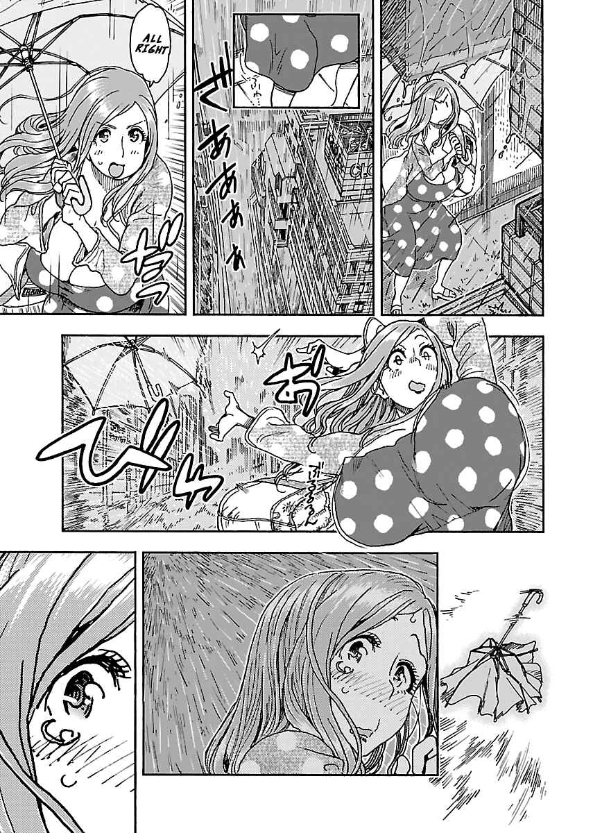 Page 5 Chapter 90 Oku-san