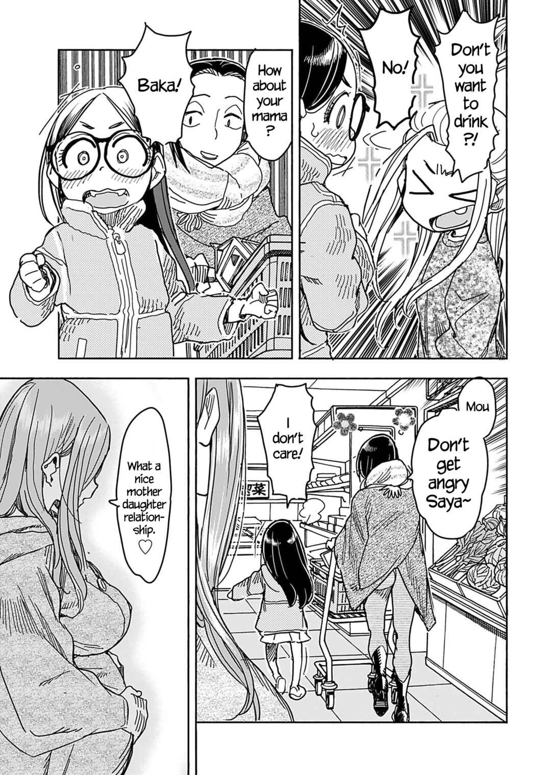 Page 20 Chapter 141 Oku-san