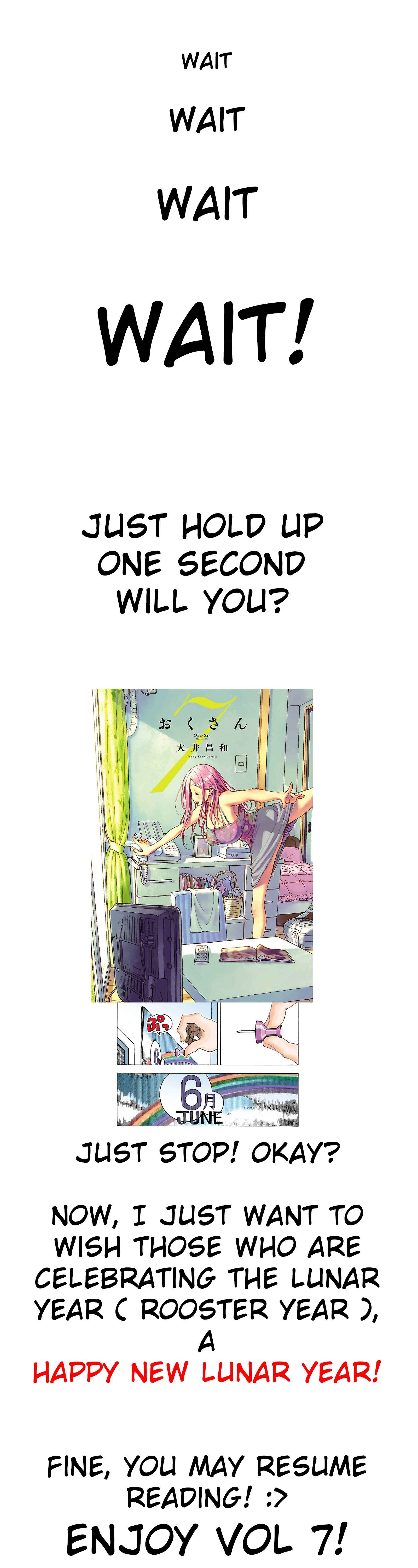 Page 1 Chapter 43 Oku-san