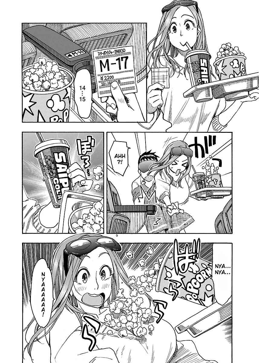 Page 22 Chapter 43 Oku-san