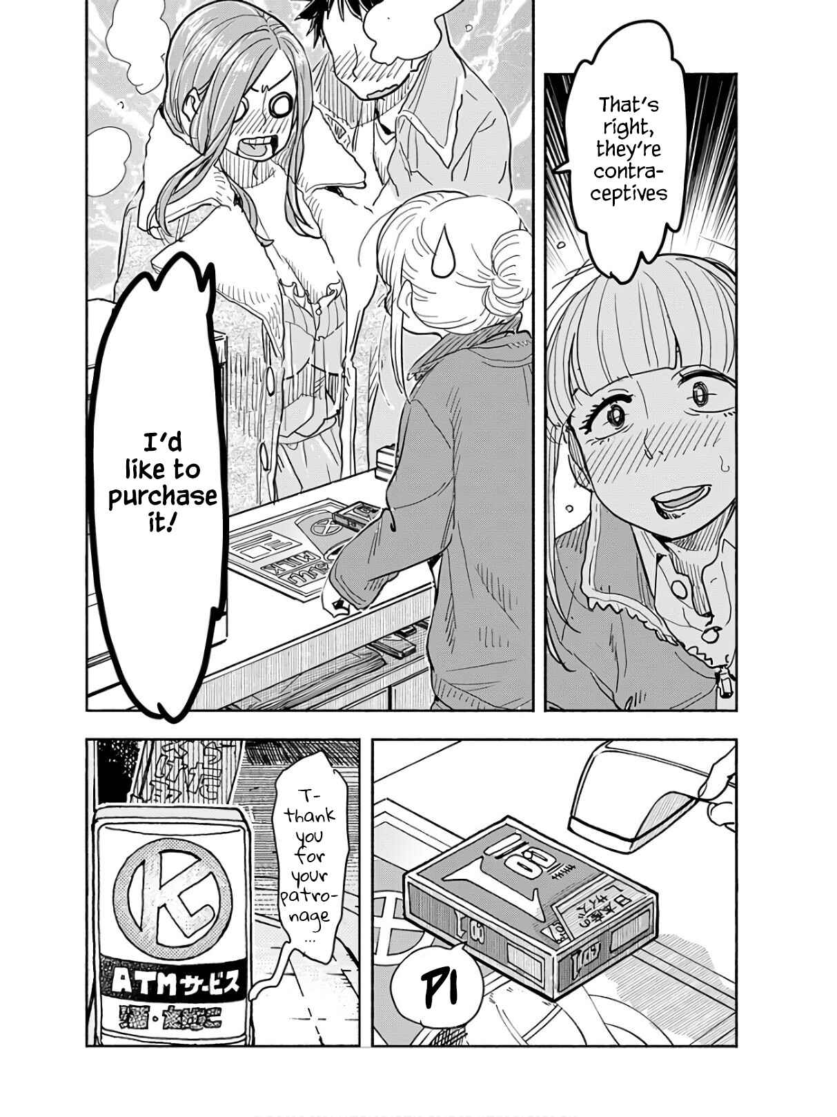 Page 21 Chapter 117 Oku-san