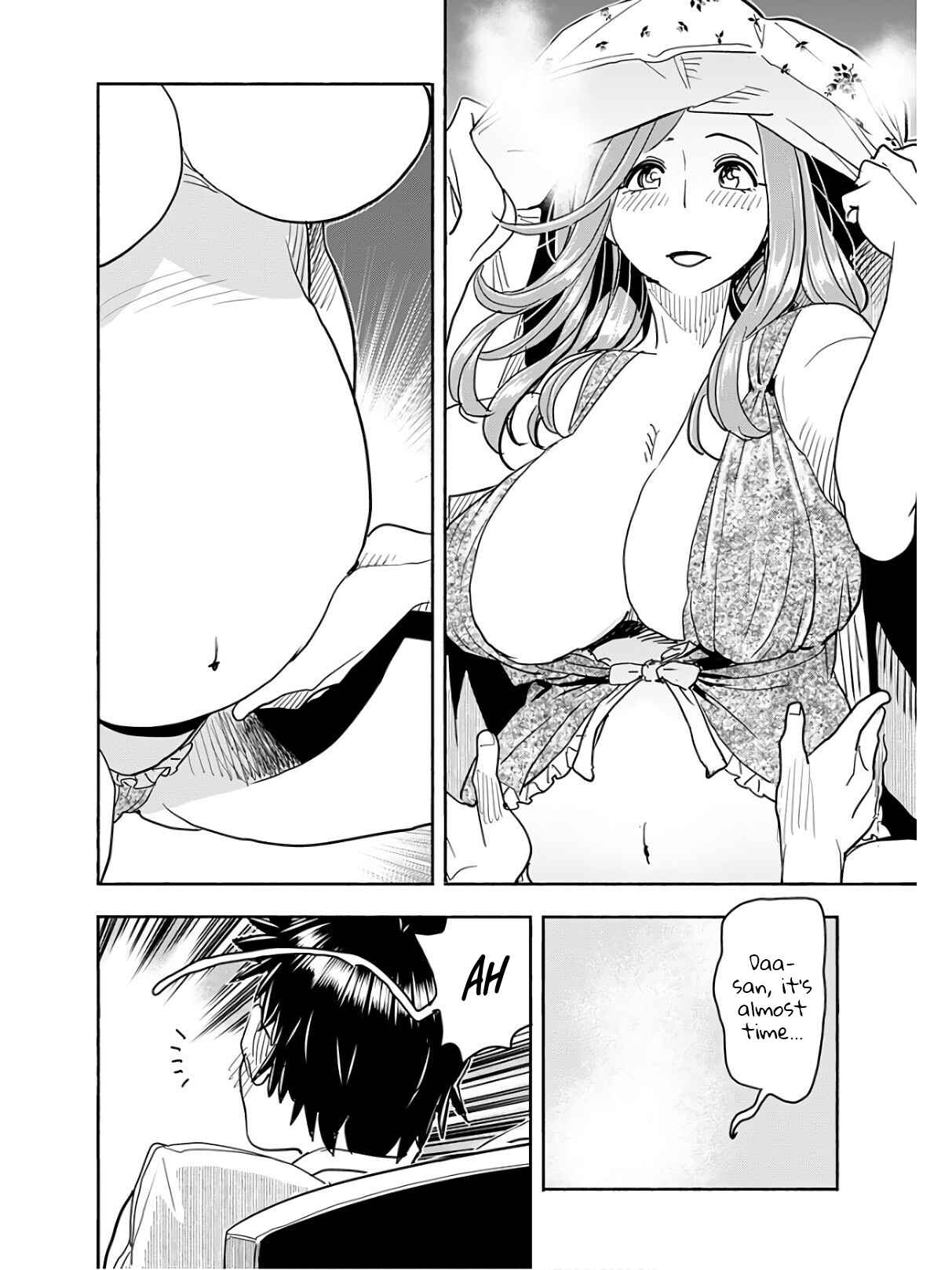 Page 7 Chapter 117 Oku-san