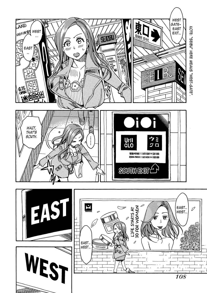 Page 12 Chapter 34 Oku-san