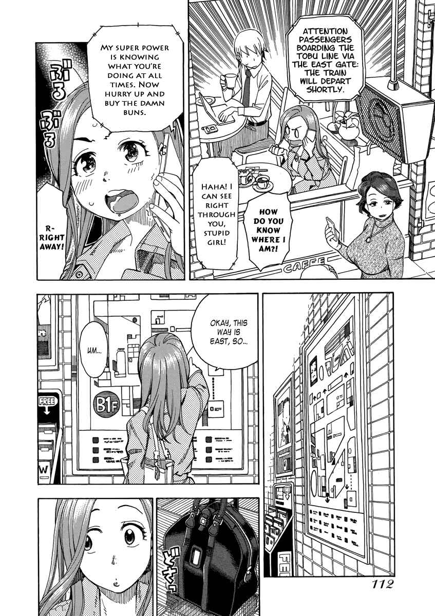 Page 16 Chapter 34 Oku-san
