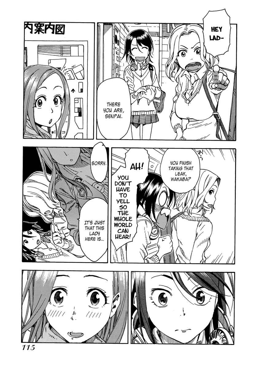 Page 19 Chapter 34 Oku-san