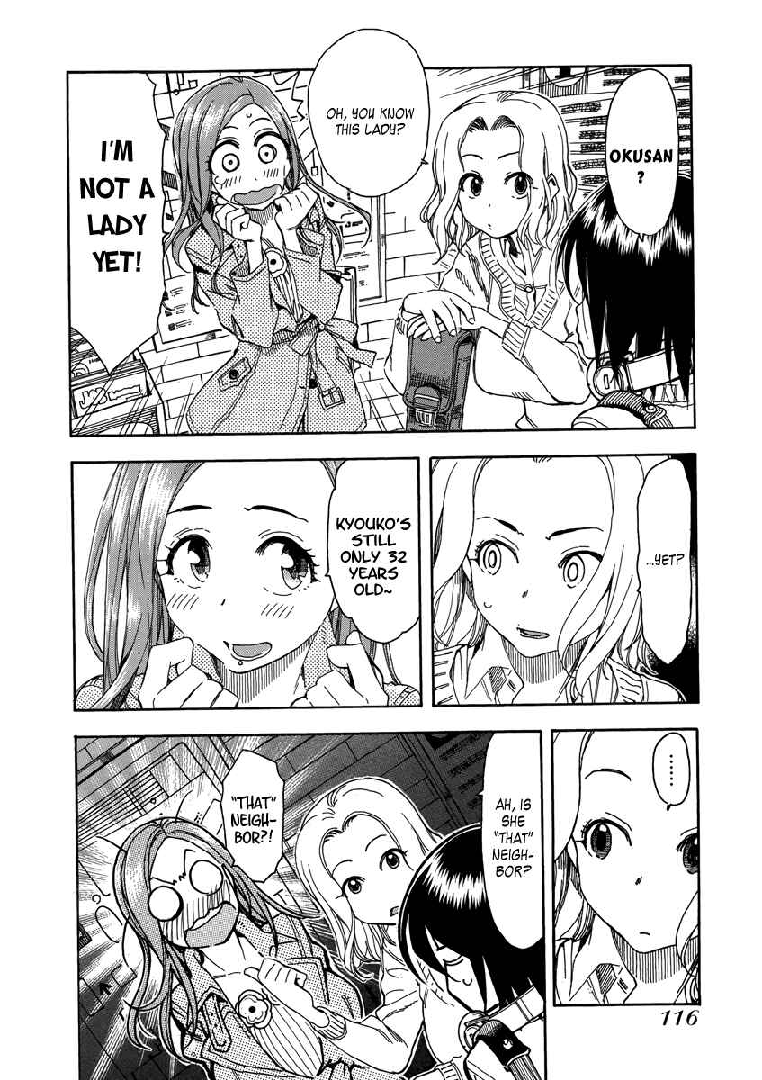 Page 20 Chapter 34 Oku-san