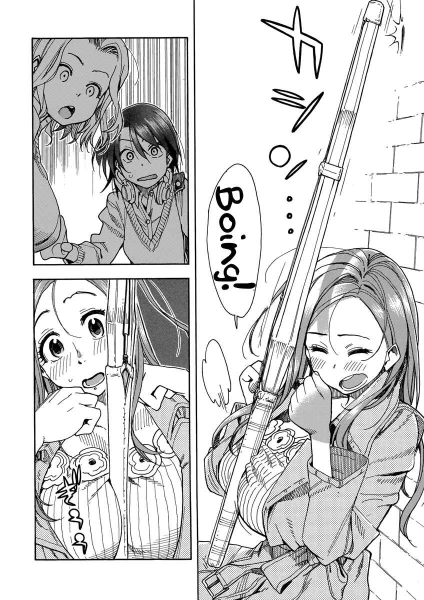 Page 24 Chapter 34 Oku-san