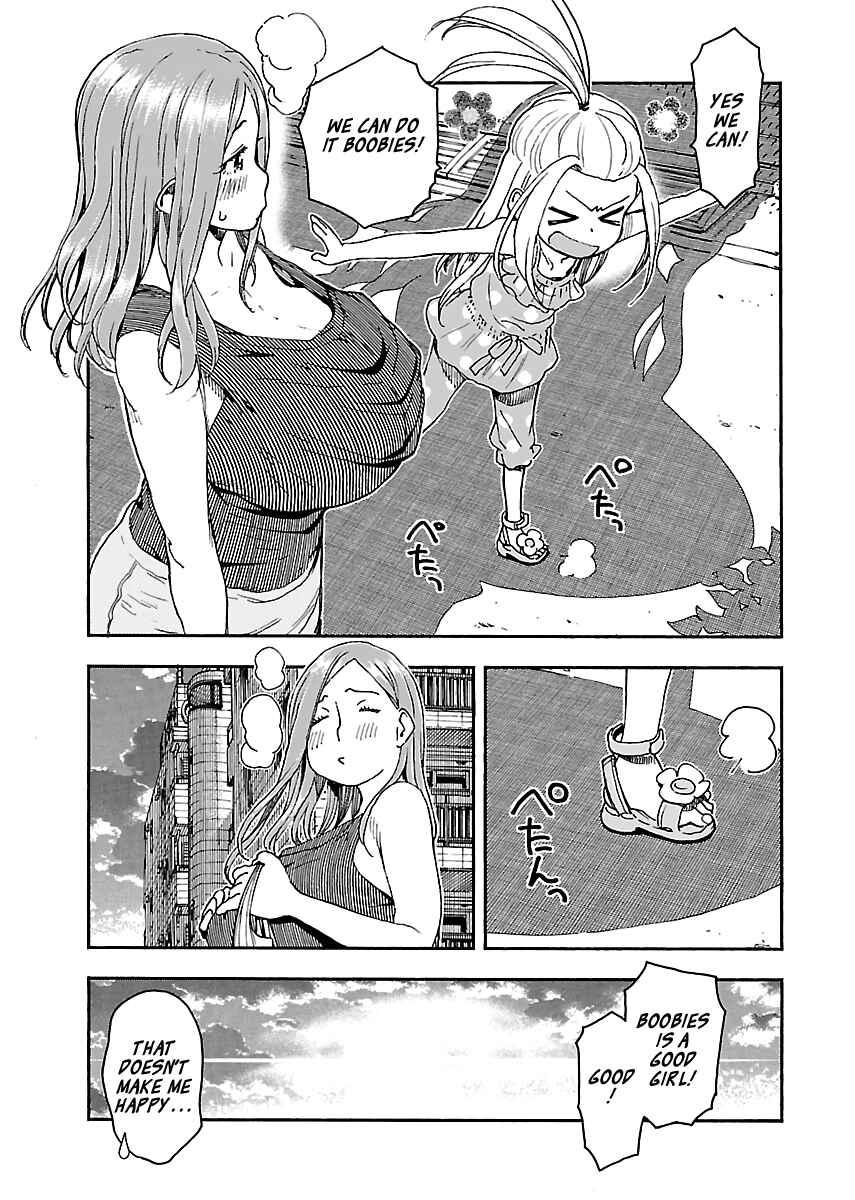Page 17 Chapter 83 Oku-san