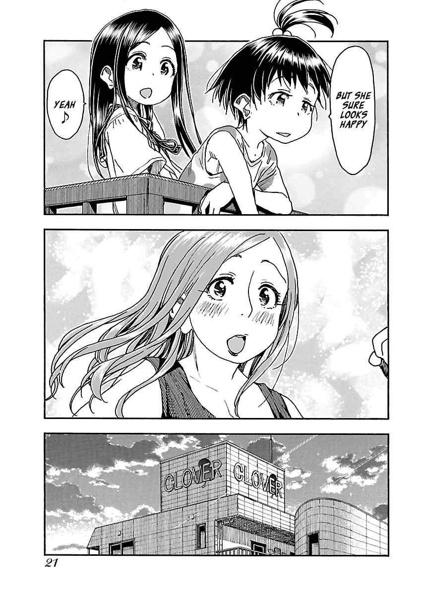 Page 23 Chapter 83 Oku-san