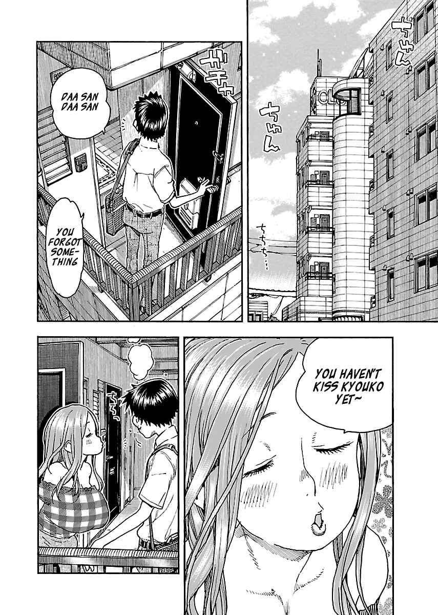 Page 24 Chapter 83 Oku-san