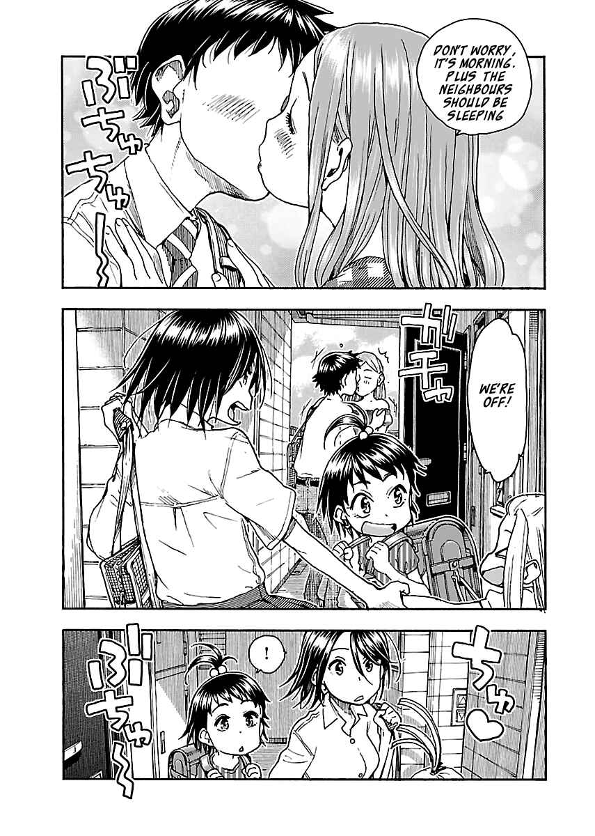 Page 25 Chapter 83 Oku-san
