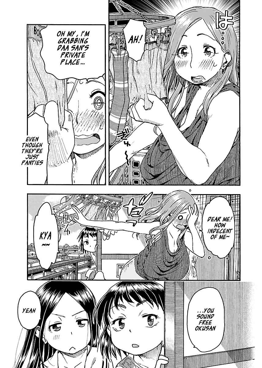 Page 7 Chapter 83 Oku-san